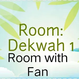 Dekwah Ubud (Bali)