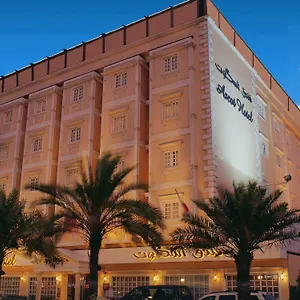 Ascot Hotel Dubái